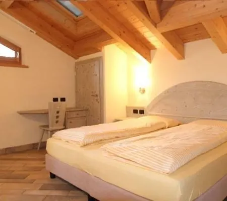 Aparthotel Vallechiara
